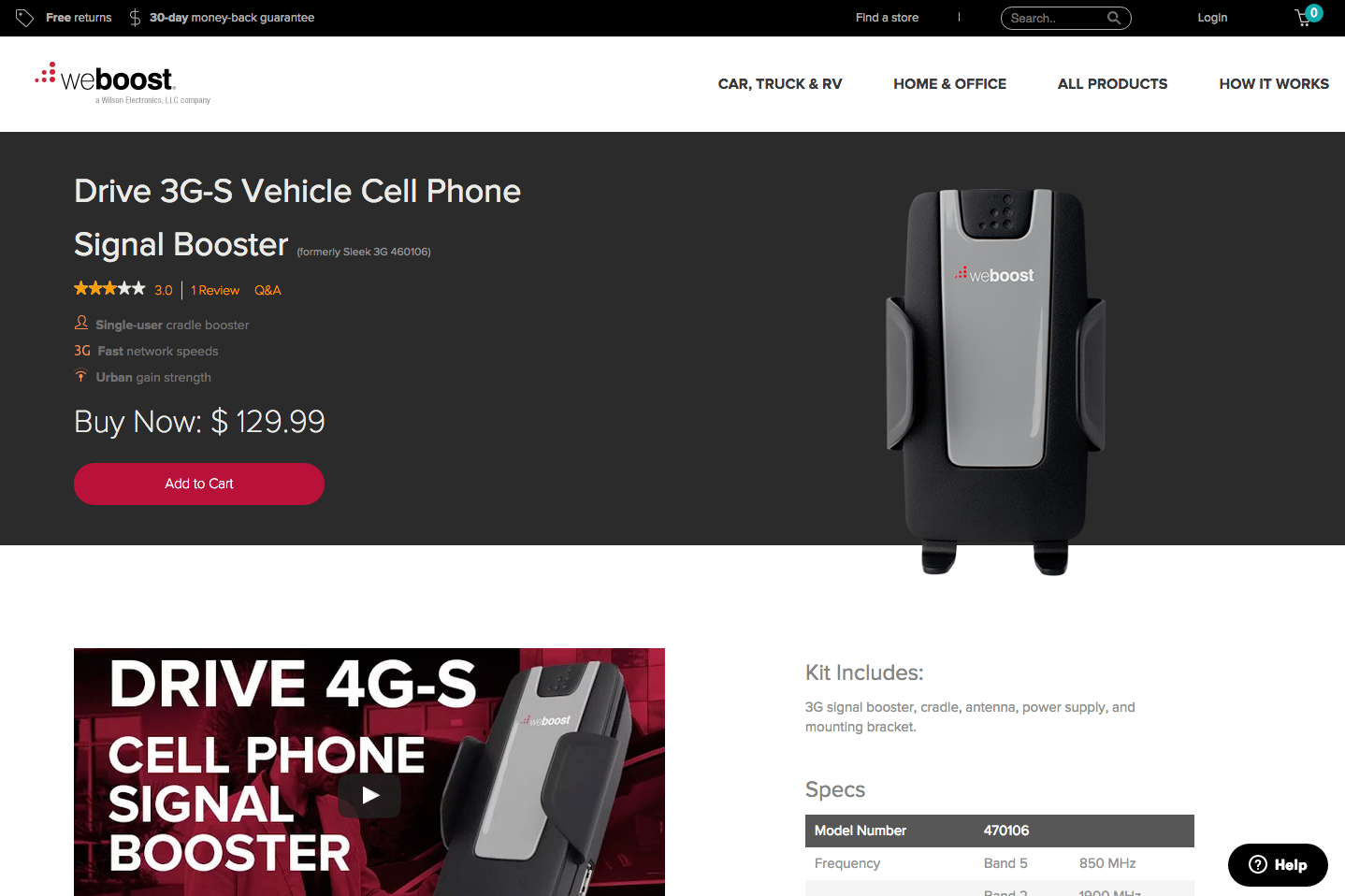 weBoost category page test, var A